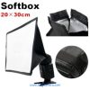 Tản Sáng Softbox 20x30cm - Vải Hạt Mưa