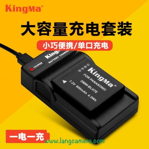 Langcamera.com - Chuyên cung cấp sỉ & lẻ phụ kiện máy ảnh - phụ kiện ống kính - đồ chơi nhiếp ảnh,...!!!