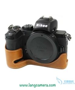 Halfcase Nikon Z50