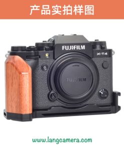 L-Plate Fujifilm XT4 - Báng Gỗ