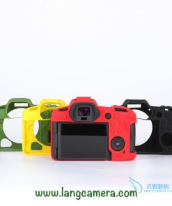 Bao Silicon Canon EOS-R5