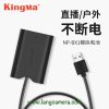 Pin Ảo Dummy Battery Sony BX1 Cổng USB - Hiệu Kingma