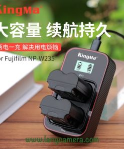 Pin + Sạc Fujifilm NP-W235 - Hiệu Kingma mẫu mới