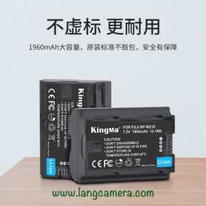 Pin + Sạc Fujifilm NP-W235 - Hiệu Kingma mẫu mới