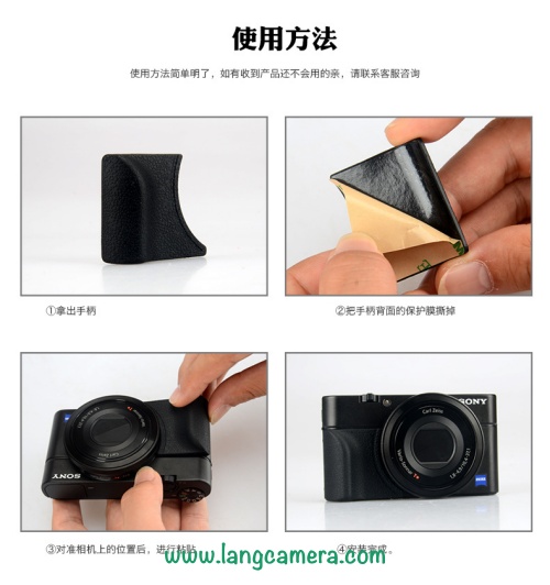 Báng Tay Cầm Cao Su Sony RX100 Các Đời - Hiệu Kingma