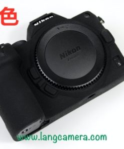 Bao Silicon Máy Ảnh Nikon Z5